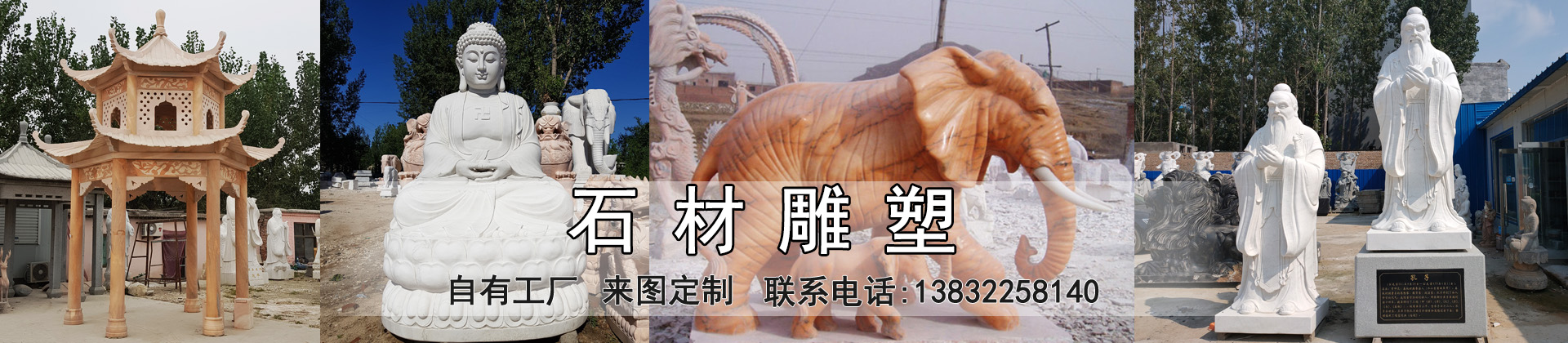 不銹鋼雕塑廠家 不銹鋼雕塑廠家