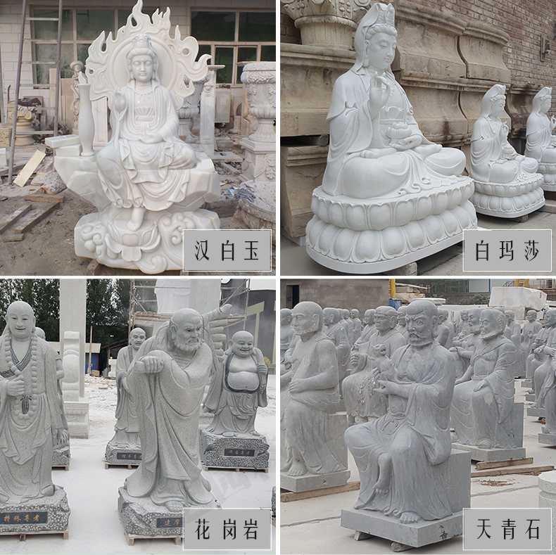 石雕觀音像，石雕人物雕像，景區(qū)人物雕塑