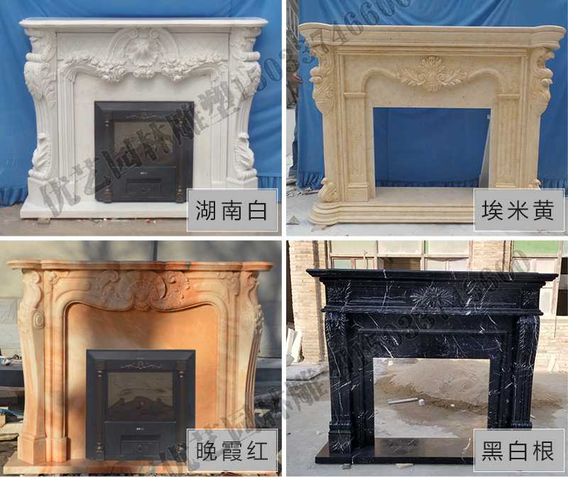 石雕壁爐架款式，定制石雕壁爐架，石雕壁爐架廠家