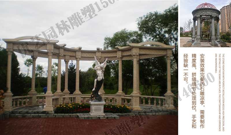 室外石雕涼亭安裝，中式大理石涼亭工廠，歐式?jīng)鐾ざㄖ茝S家