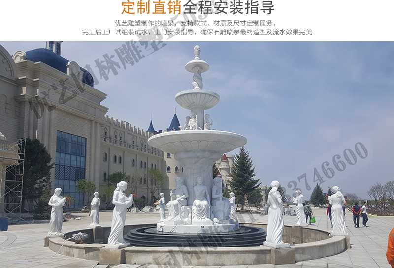 石雕噴泉實(shí)景案例，大理石噴泉安裝，曲陽(yáng)噴泉廠家