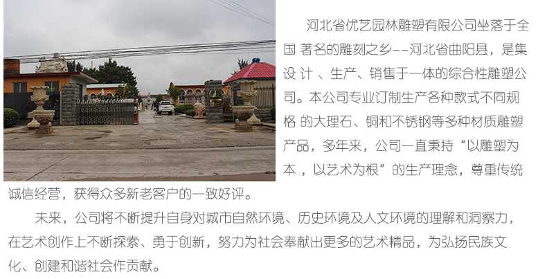 銅雕塑廠家，優(yōu)藝雕塑工廠展示