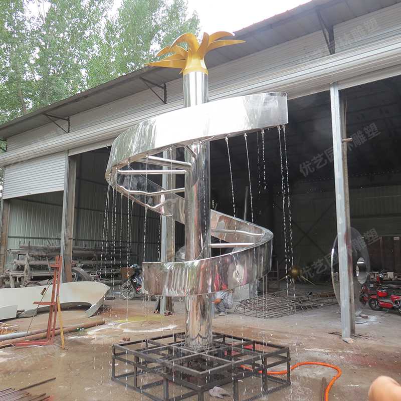 不銹鋼噴泉，不銹鋼水景雕塑