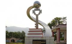 不銹鋼雕塑定制需要注意哪些問(wèn)題？