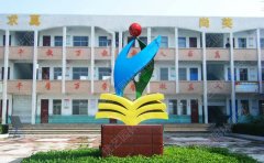 定制不銹鋼雕塑需要注意的細(xì)節(jié)問(wèn)題有哪些？